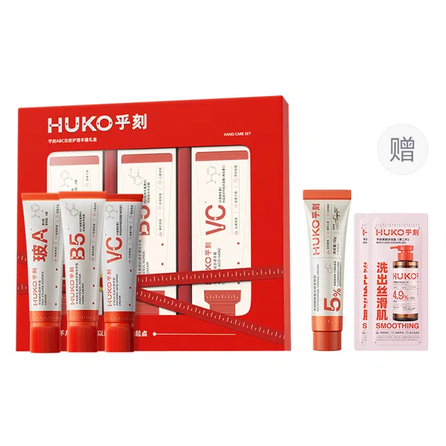 HUKO ABC