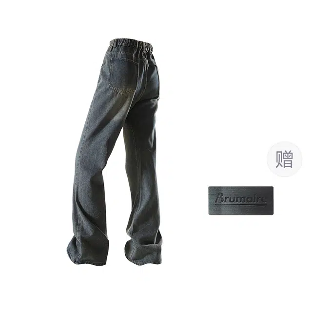 BRUMAIRE cleanfit