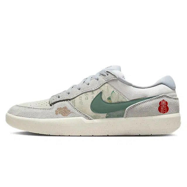 Nike SB Force 58 White