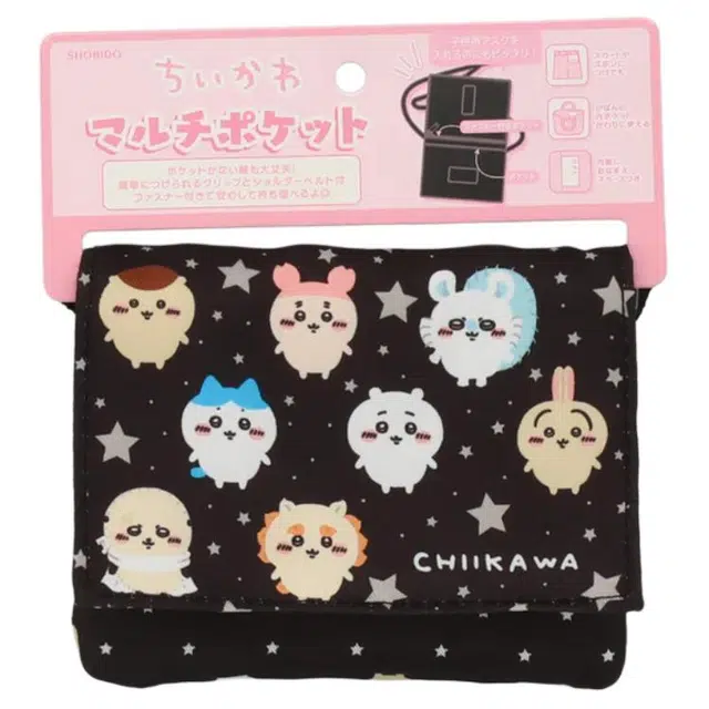 chiikawa BK