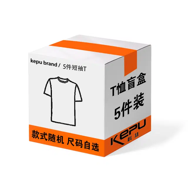 kepu T T2