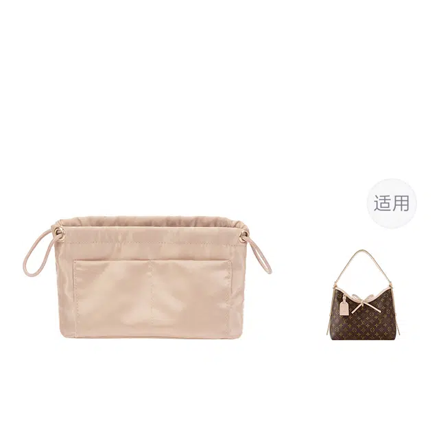 Lv Carryall