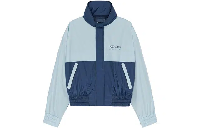 KENZO × Nigo FW22 Logo Print Zip Jacket