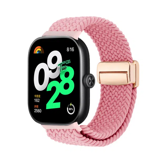Antey 190mm 9Pro8Prowatch5498nfc