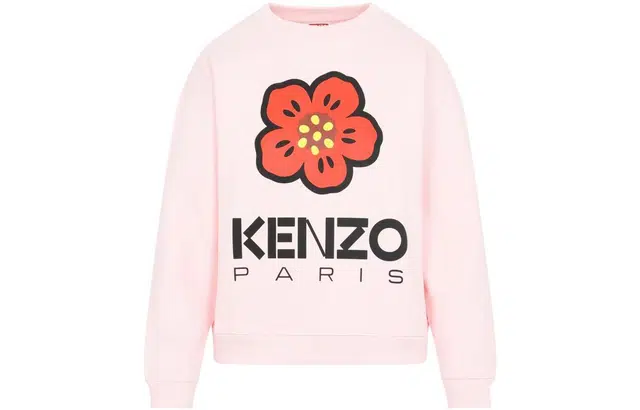 KENZO BOKE SS23 Logo