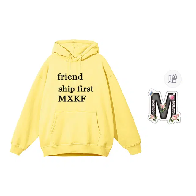 棉购 连帽字母印花落肩袖舒适时尚卫衣 女款