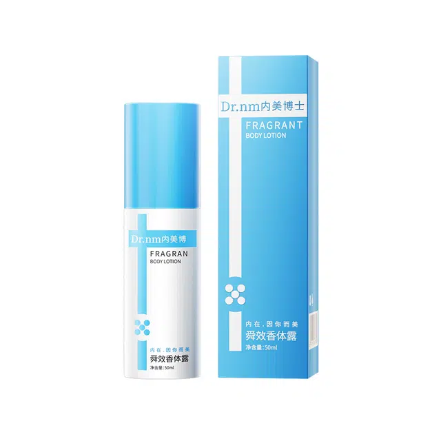 Dr.nm 50ml50ml*2