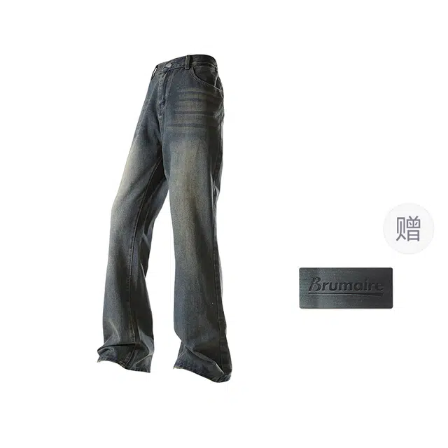 BRUMAIRE cleanfit