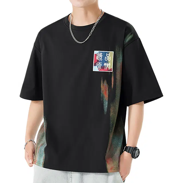 NXNM T