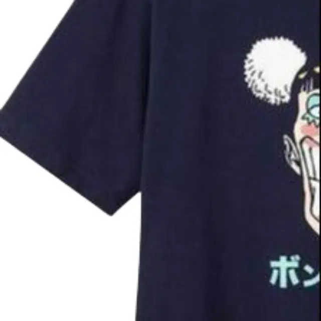 UNIQLO x SS23 T