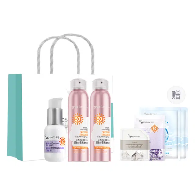 geoskincare