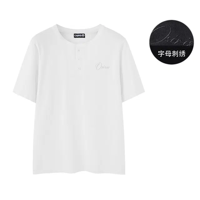 OSIRIS cleanfitT