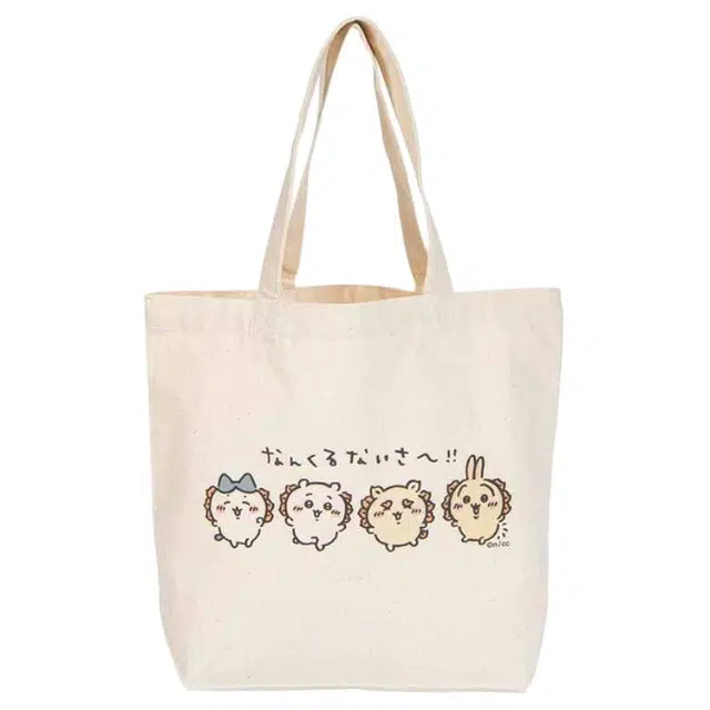 chiikawa Tote