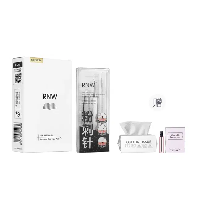 RNW