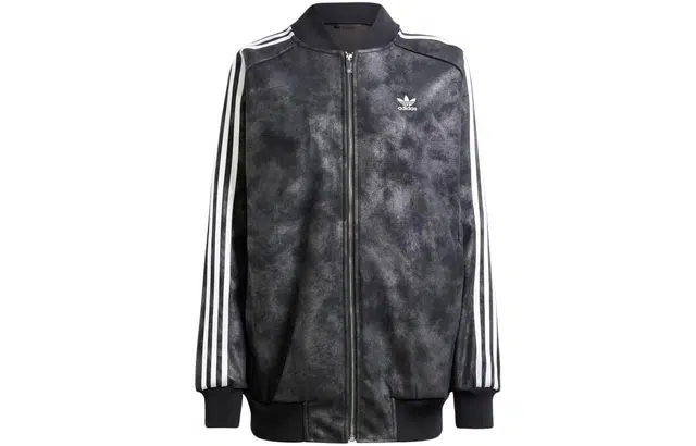 adidas originals Premium Sst Luxe Track Top