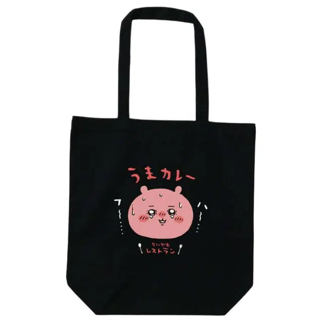 chiikawa Tote