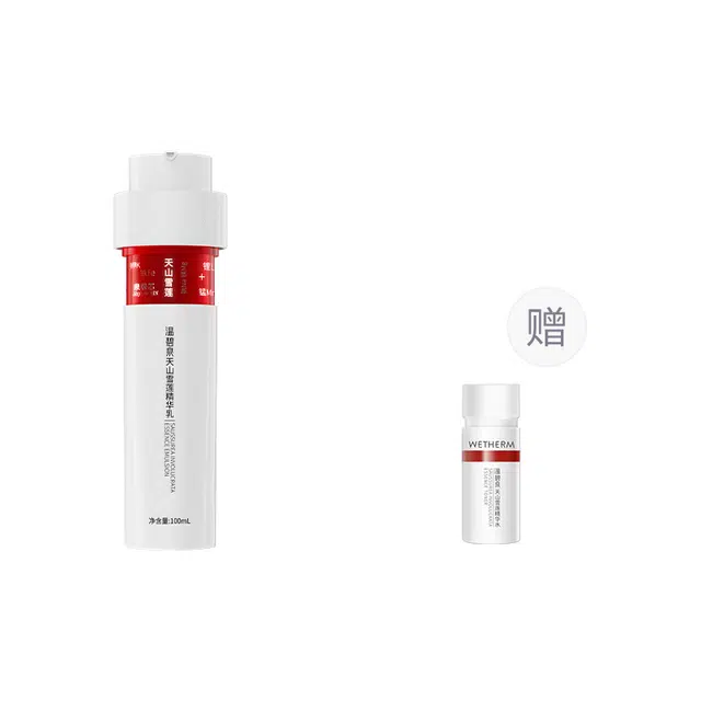 100ml