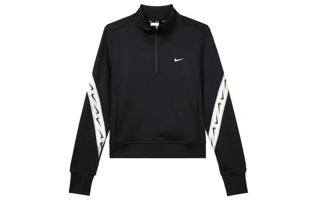 Nike Therma-FIT One