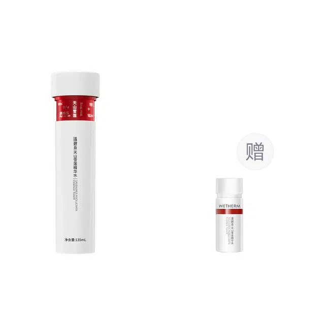 135ml