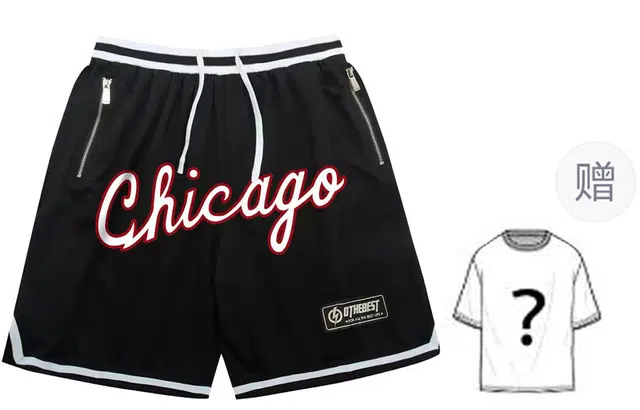 MIRACLE KILL Chicago