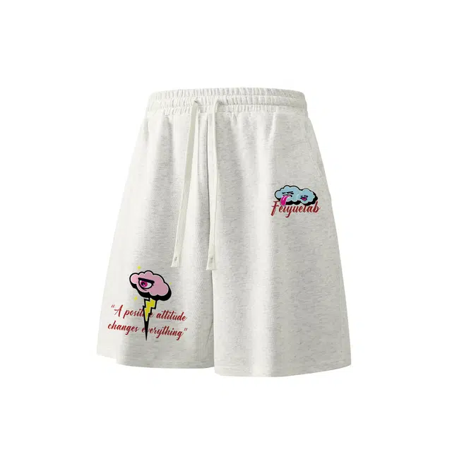 Feiyue