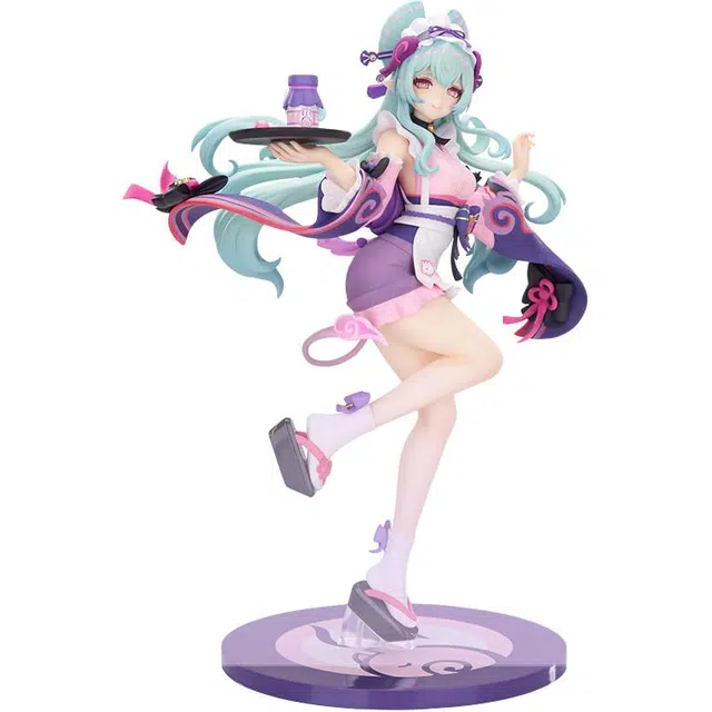 Apex Innovation LIMEPIE Ver 18