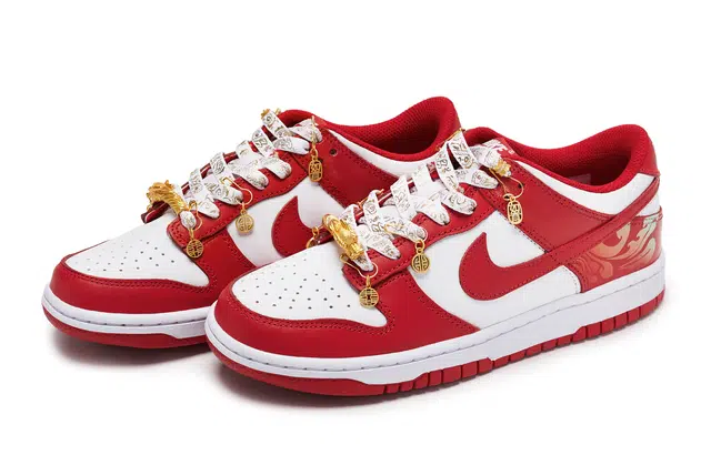Nike Dunk Low Retro 811 24k