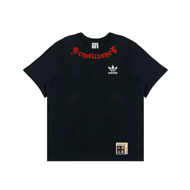 adidas originals Fantasy T