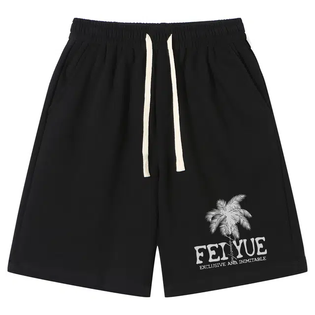Feiyue logo