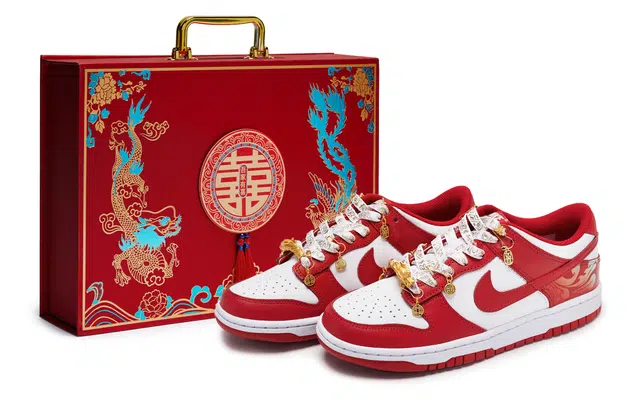 Nike Dunk Low Retro 811 24k
