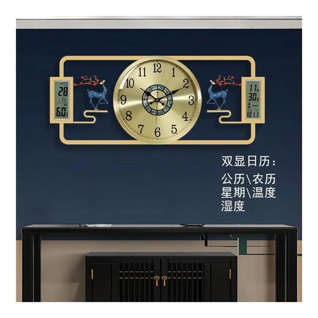凯琴 万年历显示 黄铜 新中式客厅挂钟 男女同款