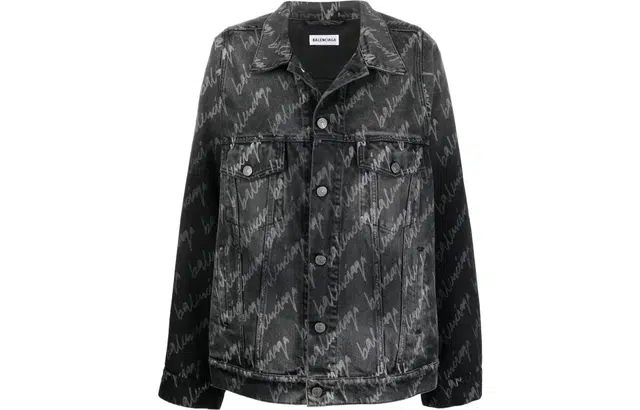 Balenciaga SS22 Logo