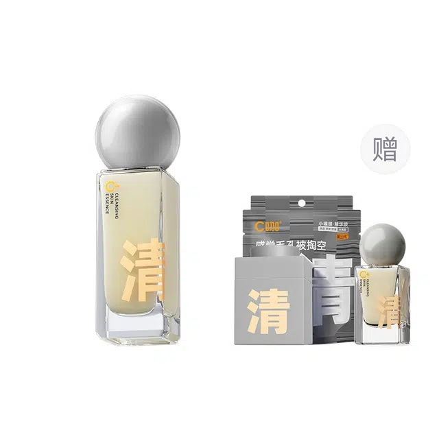 C 30ml50ml