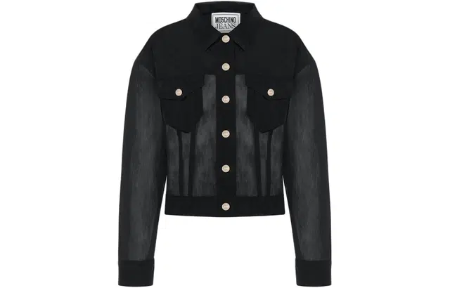 MOSCHINO
