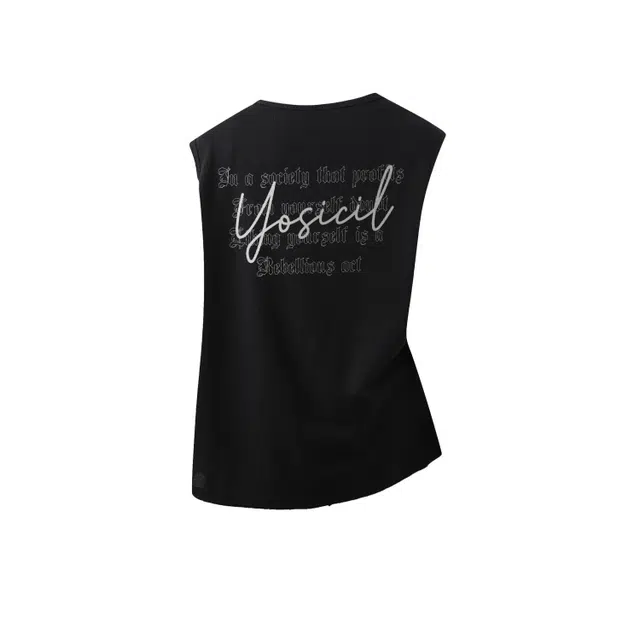 YOSICIL