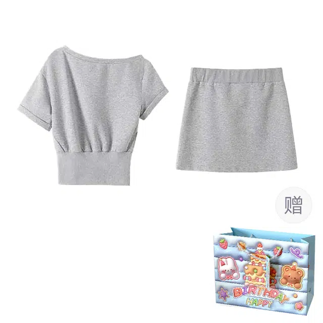 轻迎 舒适休闲简约短袖上衣纯色百搭半身裙裙装套装 女款 灰色