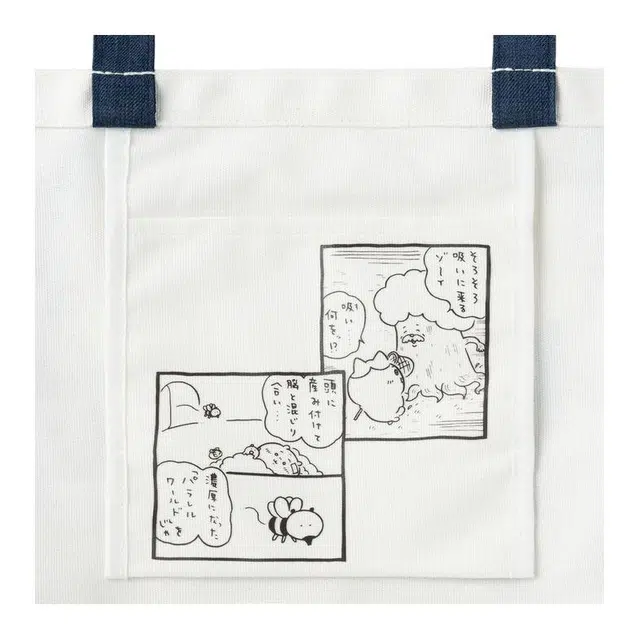 chiikawa Tote