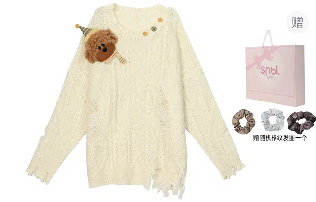 森女部落 软糯休闲套头镂空破洞中长款长袖针织衫 女款 米白色