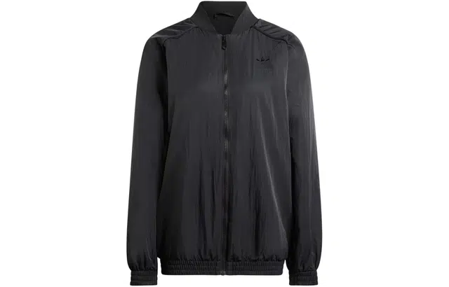 adidas originals Fr Track Top