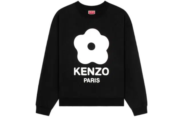 KENZO FW23 Logo