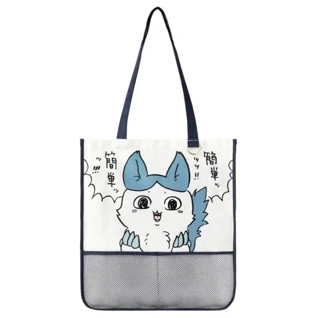 chiikawa Tote