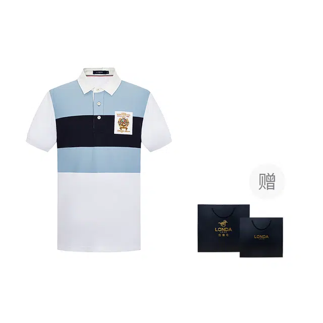 LONDA 1958 Polo