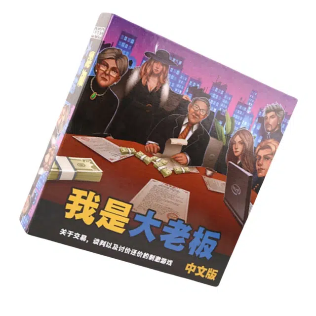 LEHUI TOYS