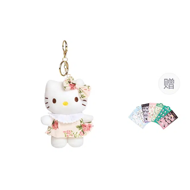 Sanrio x Hello Kitty KT
