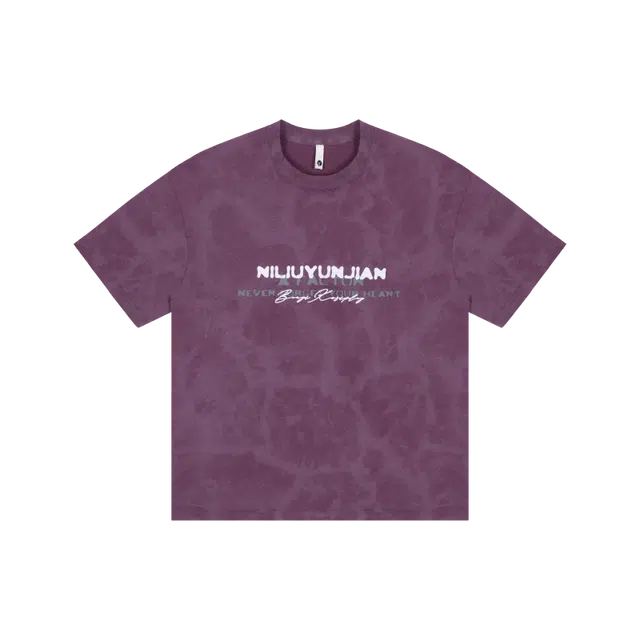 FOREST LIBRARY T