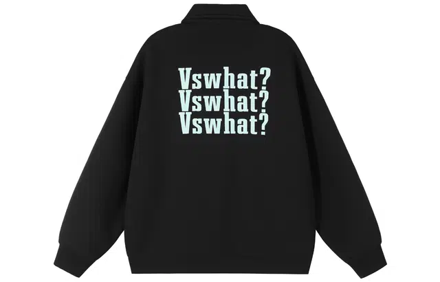 VS WHAT