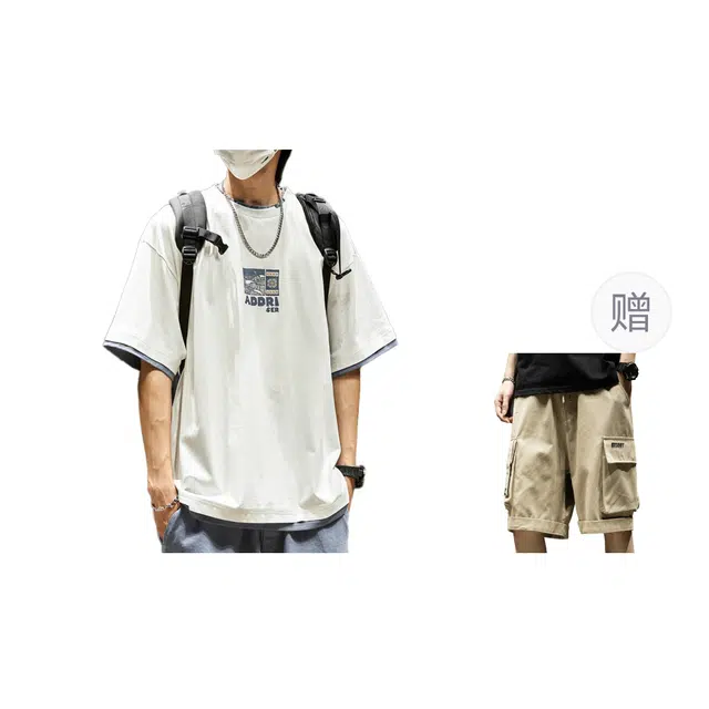 SZON T