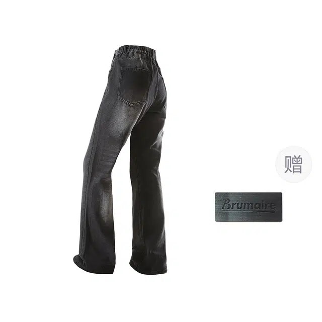 BRUMAIRE cleanfit