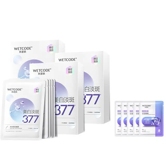 25ml