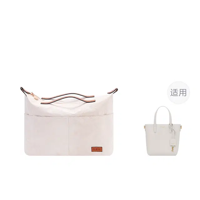 YSL Mini